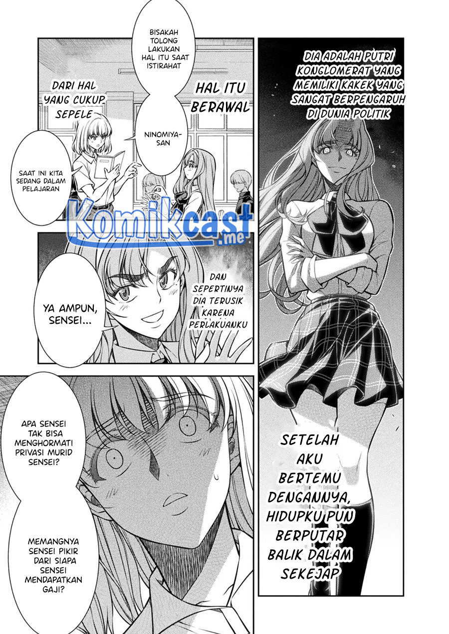 Dilarang COPAS - situs resmi www.mangacanblog.com - Komik silver plan to redo from jk 027 - chapter 27 28 Indonesia silver plan to redo from jk 027 - chapter 27 Terbaru 9|Baca Manga Komik Indonesia|Mangacan